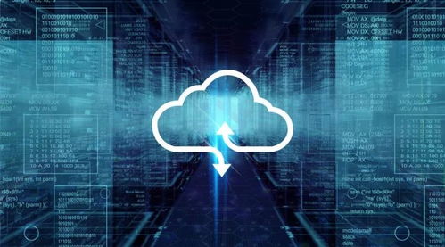 化云为雨，润泽万千 云计算如何惠及大众生活